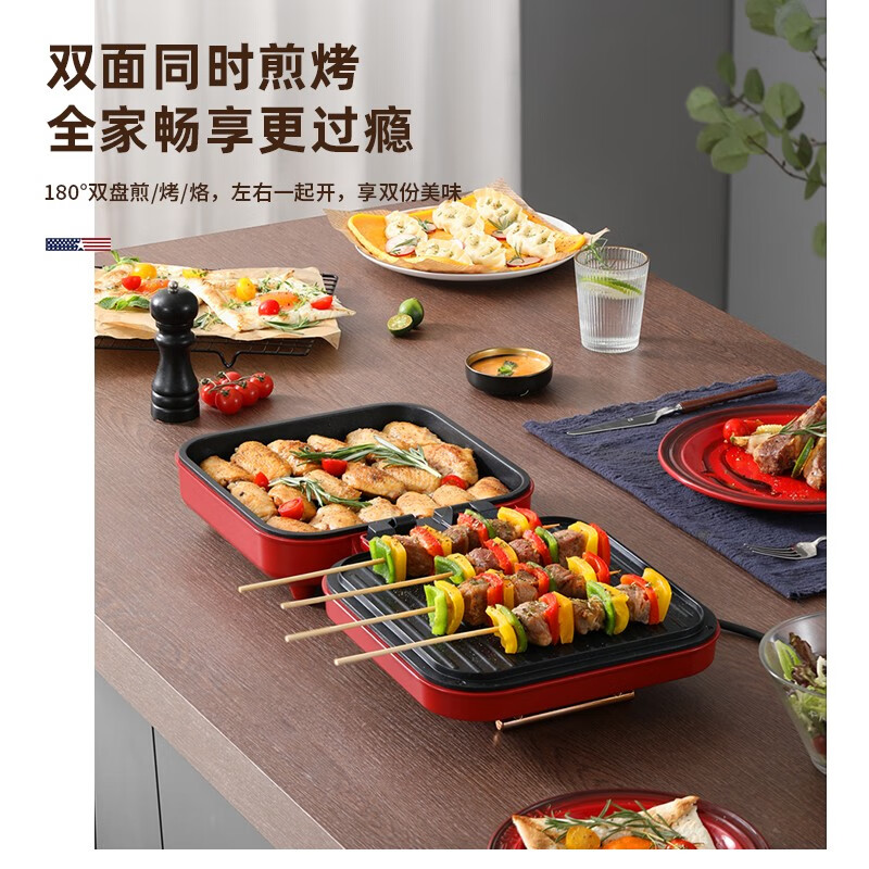 迈卡罗多功能电饼铛MC-BD122高清大图