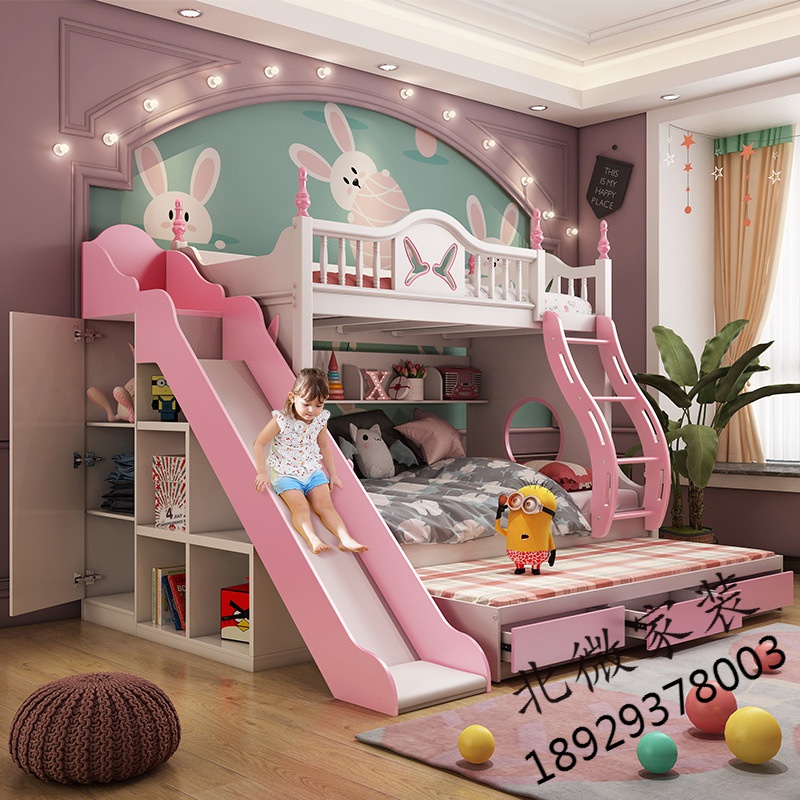 儿童公主床上下带滑梯高低床儿童床上下床双层床女孩上下铺木床公主床