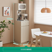 储物柜600669 【米白】储物柜