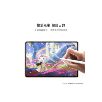 HUAWEI/华为 MatePad Pro 12.2英寸 12GB 256GB 砚黑 华为平板电脑双层OLED 2.8K全面屏办公创作学生学习