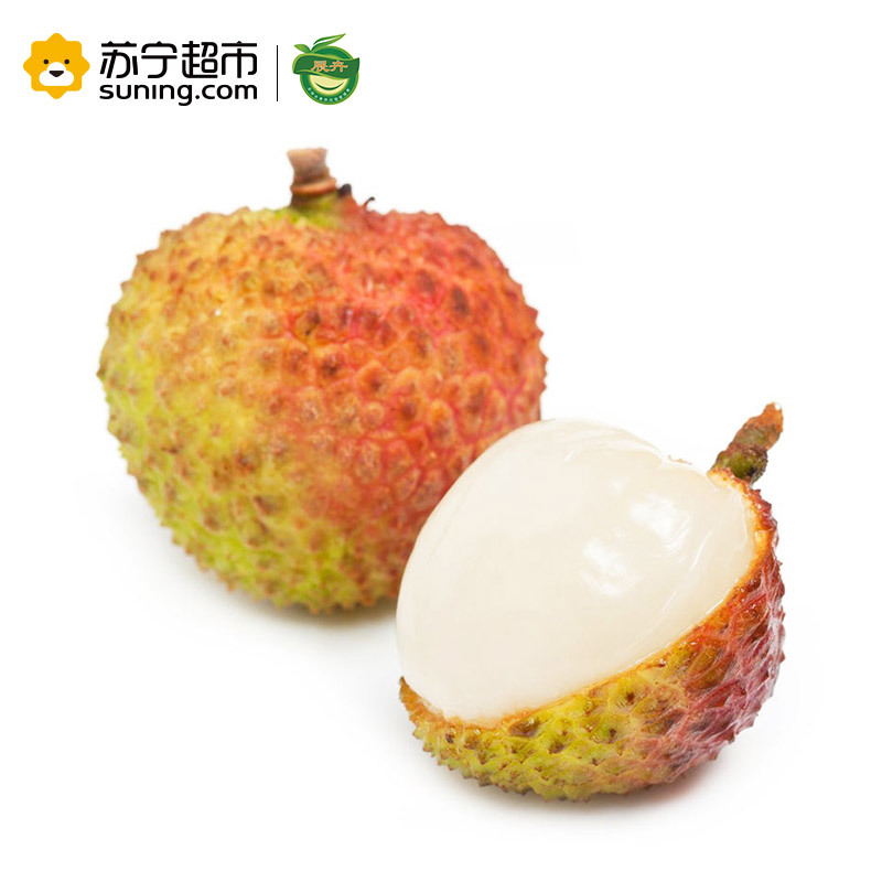 展卉 海南妃子笑荔枝 500g装 新鲜水果