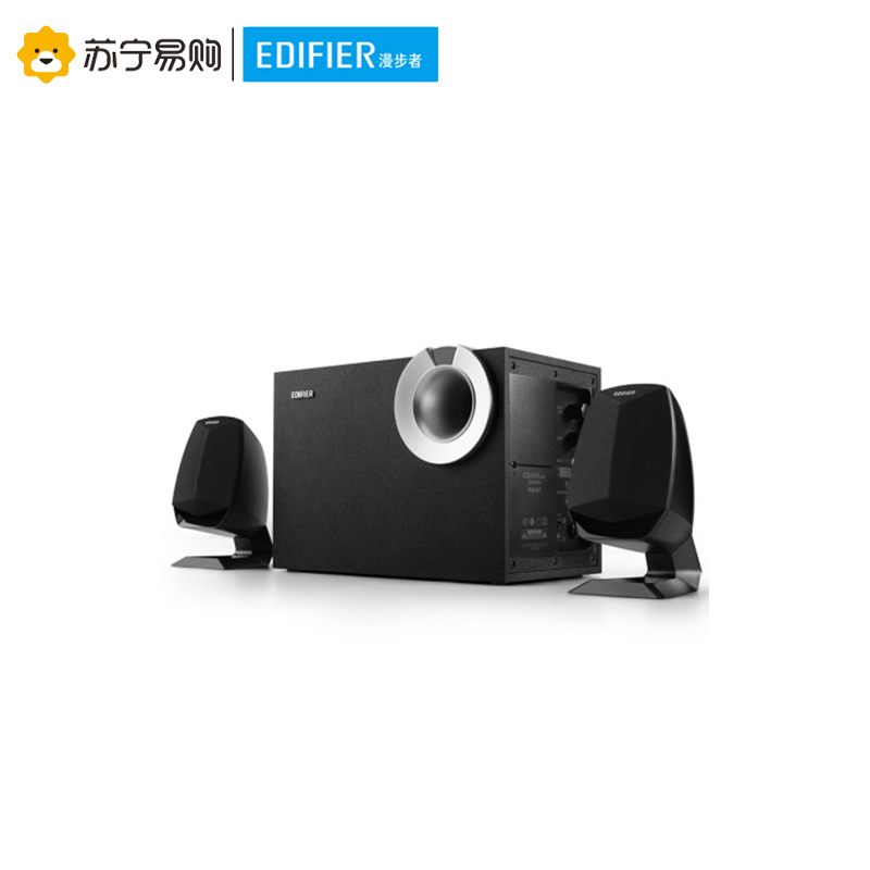 EDIFIER/漫步者 R201BT多媒体音响电脑台式笔记本低音炮音箱家用