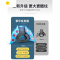 真智力泽塔升华器 暗黑变身器全套装勋章人偶玩具儿童 召唤器 [暗黑变身器]✦7勋章✦动漫