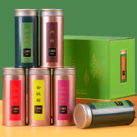 一罐 大罐装大红袍 500g装 4罐装