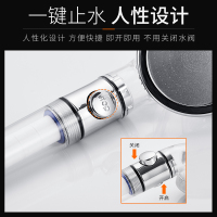 慕亚增压过滤三档花洒可拆洗喷头手持水龙头通用洗澡莲蓬头淋浴器套装