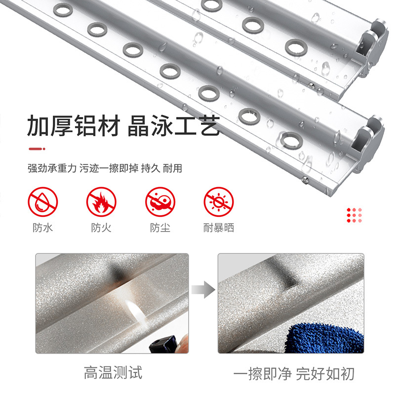 盼盼阳台折叠晾衣架室内窗外壁挂式隐形晒衣架神器推拉伸缩晾衣杆升降晾衣架