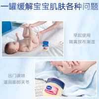 凡士林婴幼儿修护晶冻身体乳润肤剂温和亲肤滋润50g