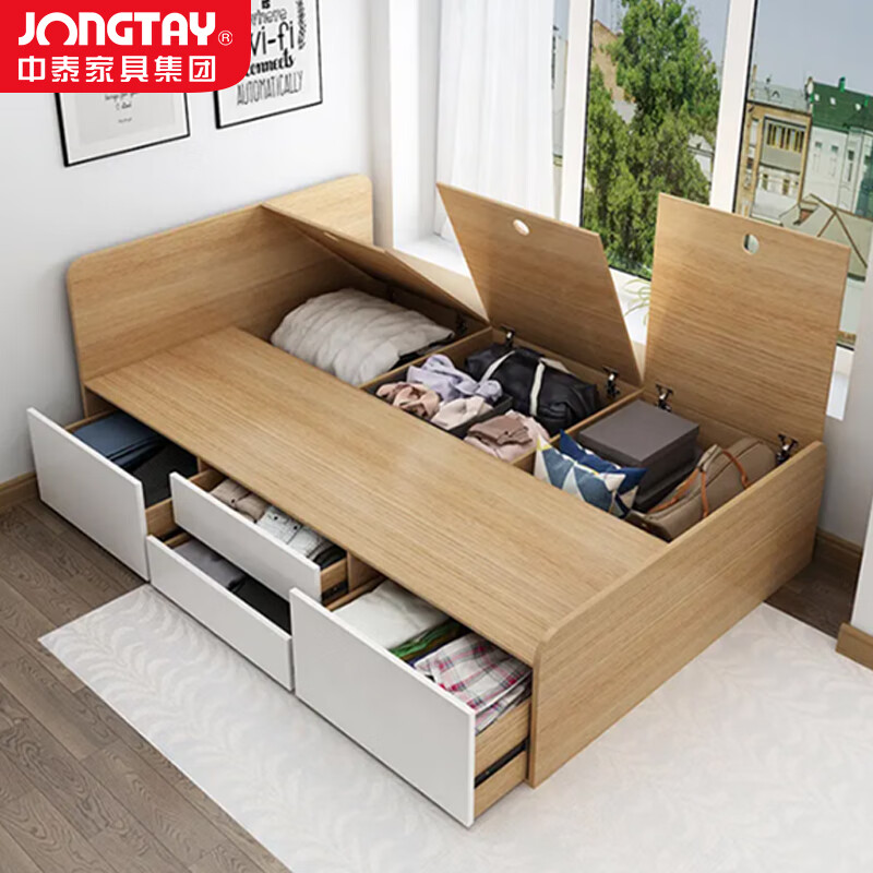 中泰(jongtay)板木床现代简约公寓宿舍1.2米单人床 J-JBDZ11高清大图