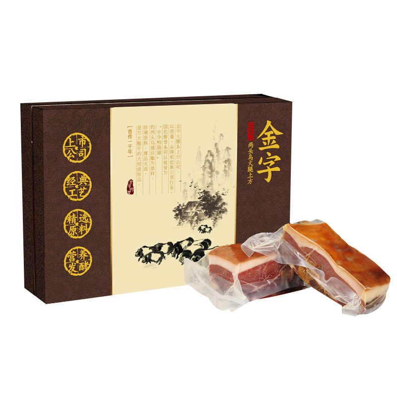 金字火腿 金华两头乌火腿肉礼盒2.0kg 传统土特产浙江火腿