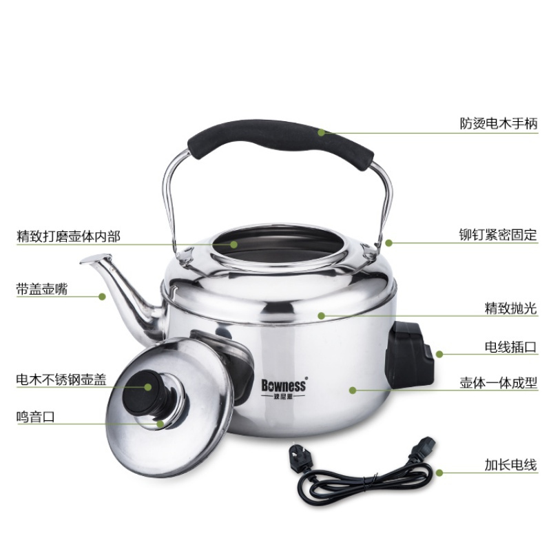 加厚电热水壶家用烧水器不锈钢电水壶鸣音烧水壶电茶壶电壶大容量 插电水壶6L(容量适中)