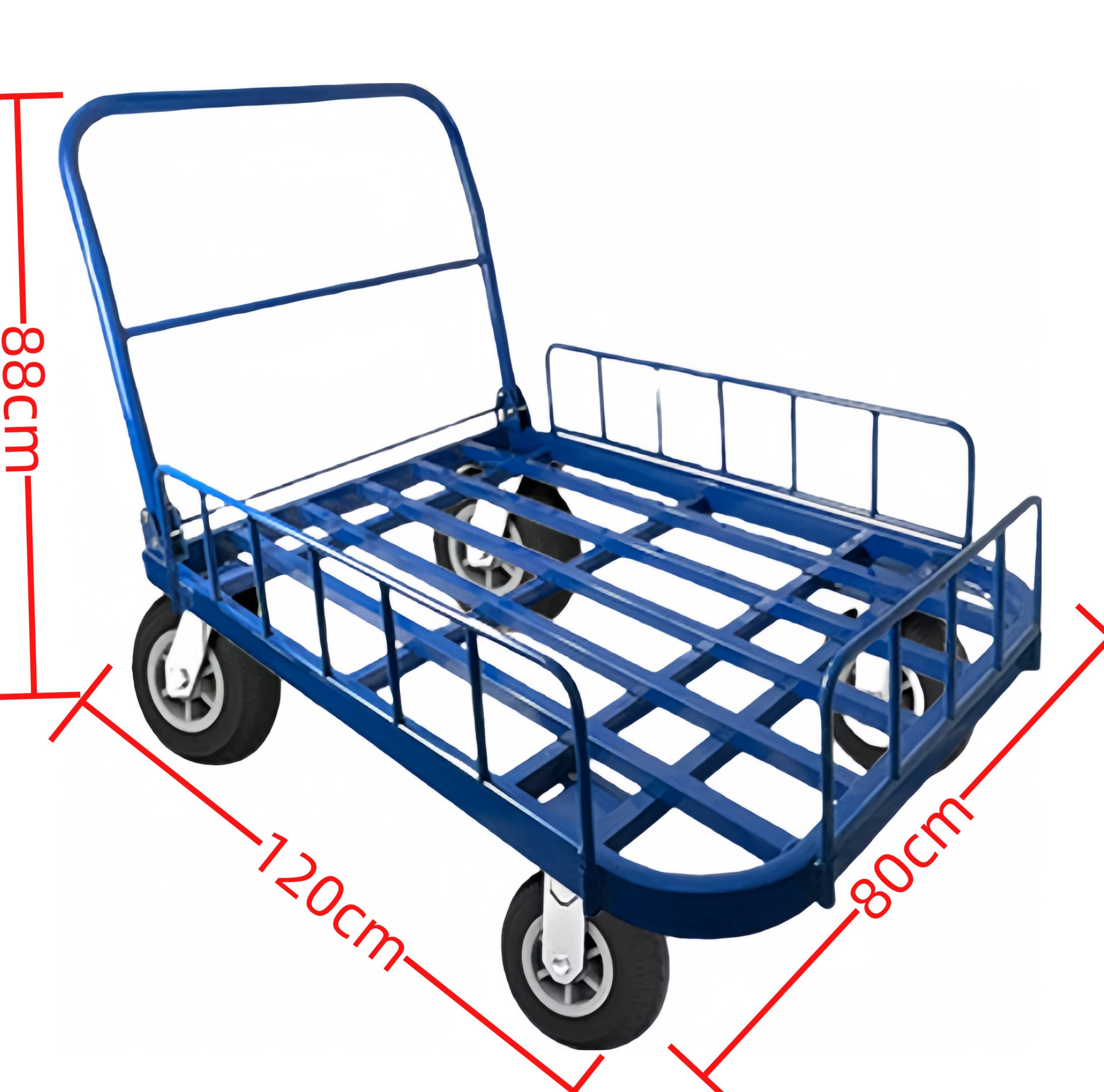 怡卓欧 搬运车120*80*88cm个