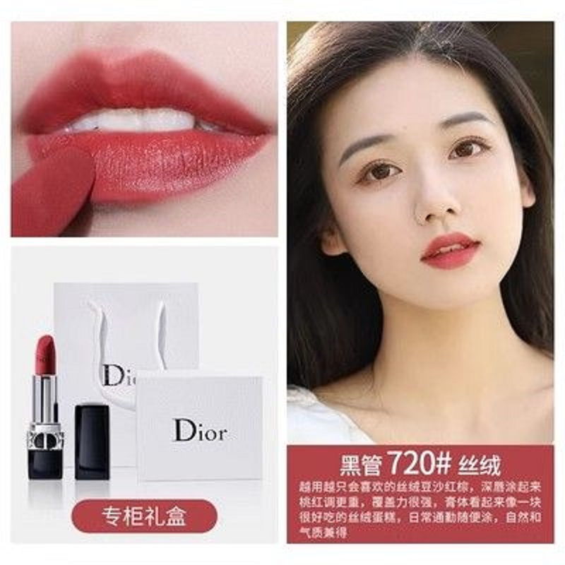 Dior迪奥烈艳蓝金唇膏正装3.4g #720