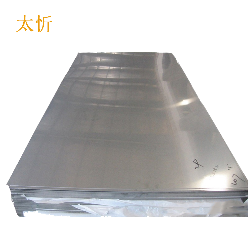 太忻 不锈钢板 2mm kg高清大图