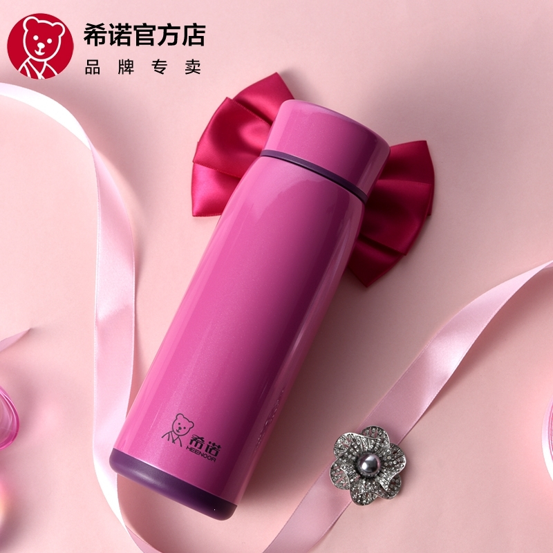 希诺(heenoor)保温杯女士便携时尚不锈钢杯子商务办公车载大容量水杯