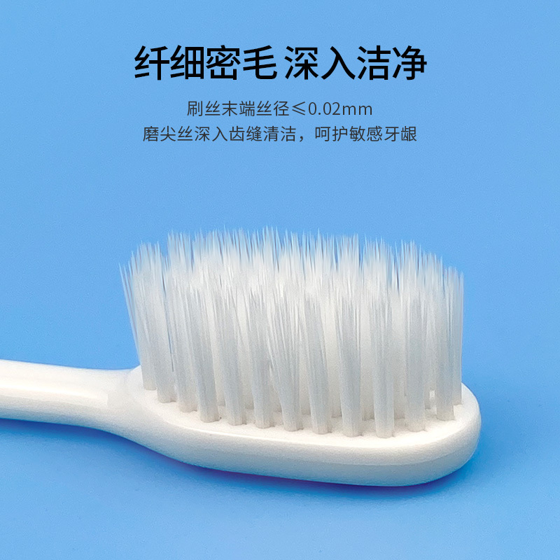 青蛙(FROG)套装系列161B情侣牙刷 2支装颜色随机发货QT161B高清大图