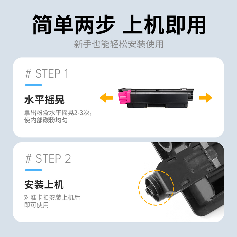 才进王者版适用京瓷TK-5163粉盒Kyocera ECOSYS P7040cdn青色墨盒TK5163硒鼓P7040复合