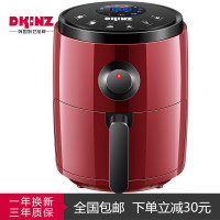 2021新品韩国DKINZ空气炸锅家用大容量无油烟电炸锅薯条机智能炸锅HIC-AF-8062