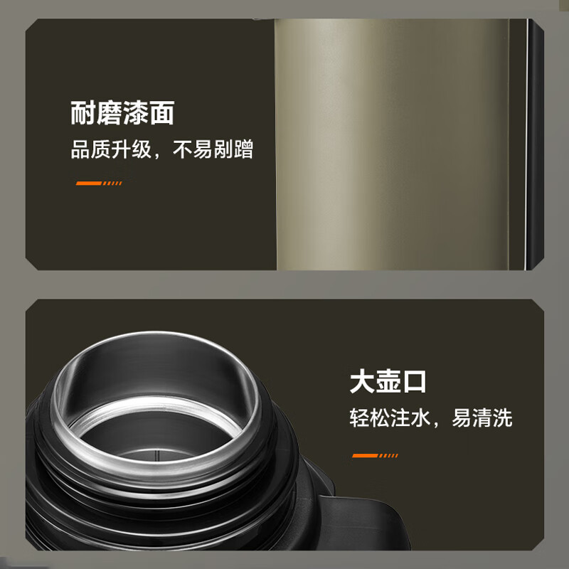 苏泊尔(SUPOR)苏泊尔极光系列旅行保温壶304不锈钢家用便携保温水壶车载大容量水壶 KCV20BV10漫暮黑 2L