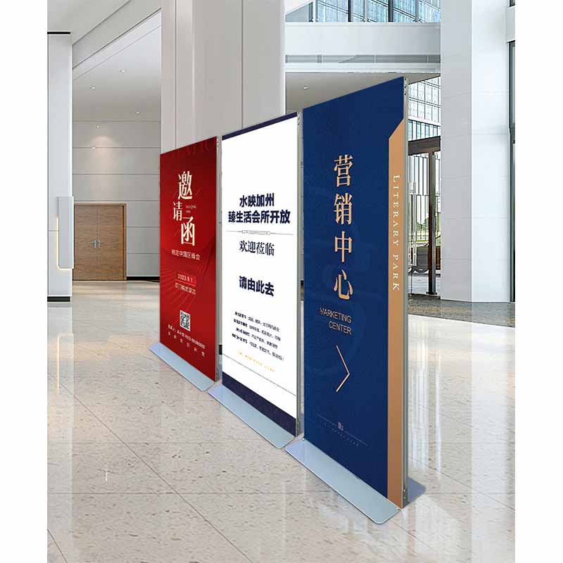丽屏展架 180*80cm 个高清大图