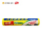 [苏宁易购超市]Glad/佳能平口大包装保鲜袋25cm*35cm大号180个+Glad/佳能保鲜膜30cm宽盒装20米