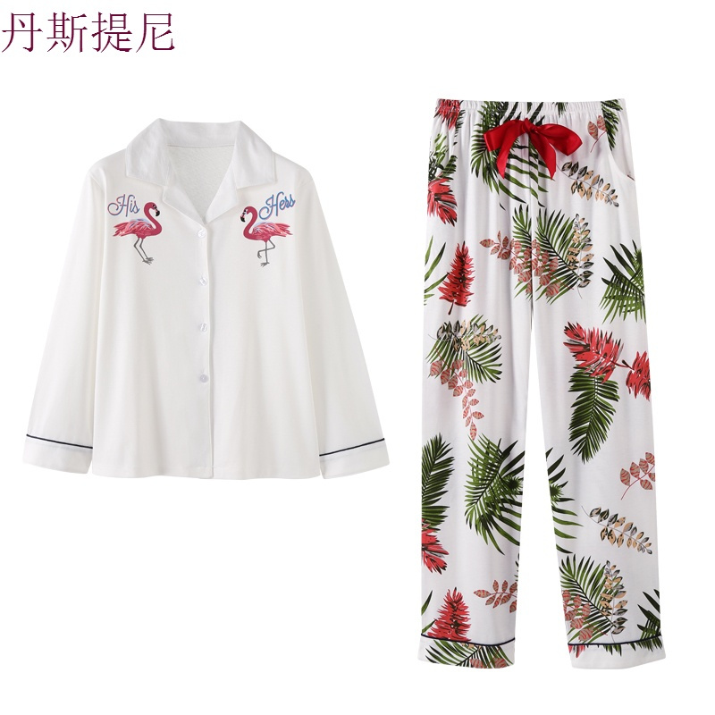 韩版睡衣女秋长袖全棉开衫月子服春秋冬季产后纯棉女士家居服套装