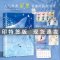 印签版+豪华赠品] 蝴蝶与鲸鱼 [正版]印签版/可选豪华赠品 蝴蝶与鲸鱼 岁见短篇故事集 收录扑火守得云开见月明有一个夏
