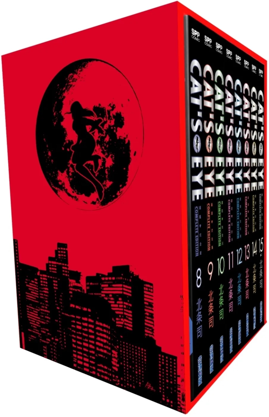 [正版]外图台版漫画猫眼三姐妹 完全版 盒装套书 (1-15册) / 北条司 尖端出版高清大图