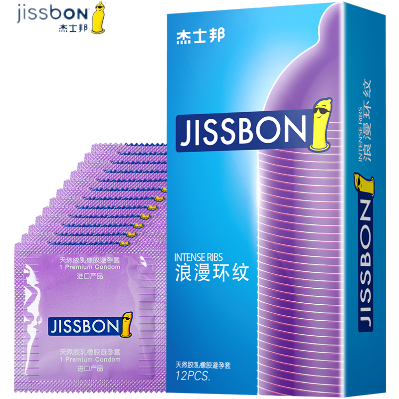 [进口]杰士邦浪漫环纹12只装避孕套超薄润滑螺纹安全套 成人情趣计生性用品