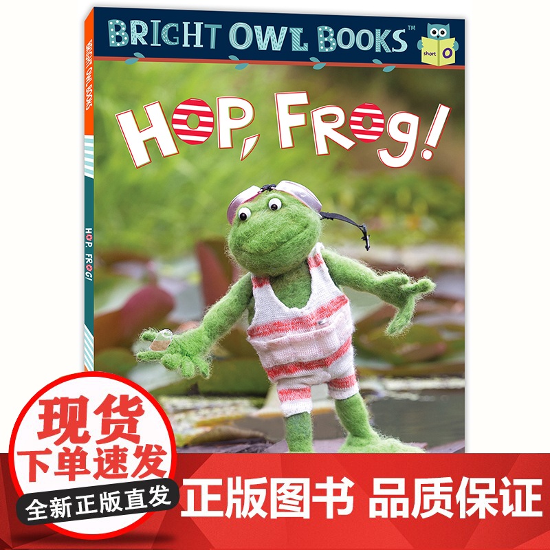 猫头鹰自然拼读:蹦跳大赛(短元音o)Bright Owl Books: Hop Frog美国原版 基础元音 提高口语能力高清大图