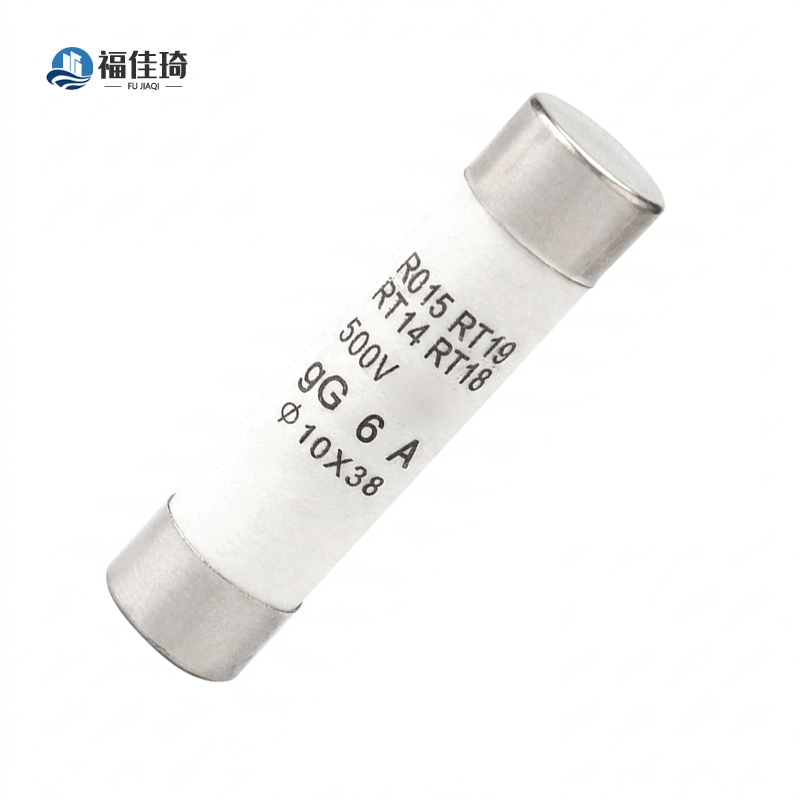福佳琦 熔断器芯 RO15- 6A φ10*38-20只/盒高清大图