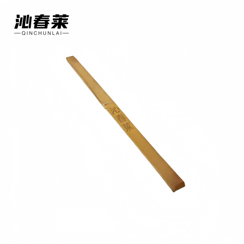 沁春莱 锦旗展示架 5层 组高清大图