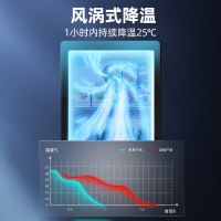 星星(XINGX)LSC-150FYPE展示柜冷藏饮料柜一级能效单门立式冰柜商用保鲜冰箱风直冷超市便利店陈列柜啤酒水果柜