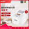 松下(Panasonic)家用IH电饭煲3L日本智能铜釜小型电饭锅2-3-4人SR-R10A8