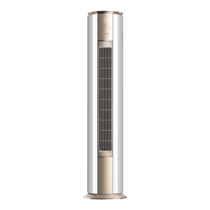 格力(gree)家用空调kfr-50lw/(50583)fnhaa-b1(wifi)报价_参数_图片