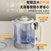 美菱(MELING)智能语音家用茶吧机一体柜饮水机全自动下置式炫彩大屏一键选温底部上水防溢水泡茶机MY-C965