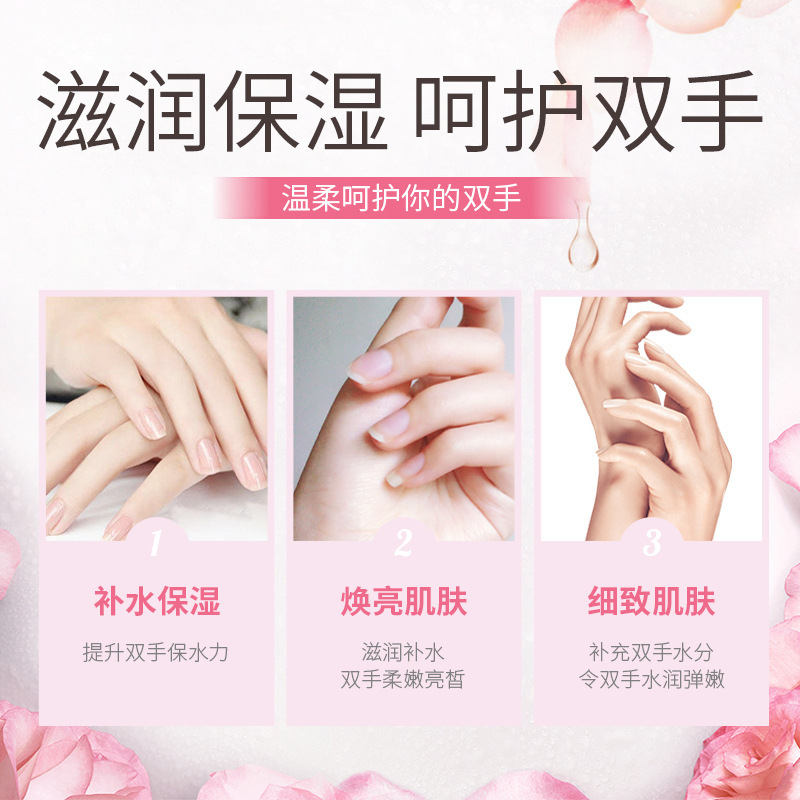 莱蔻(LAIKOU)柔嫩补水护手霜60g 滋润保湿补水冬季手膜手蜡手部护理润手霜