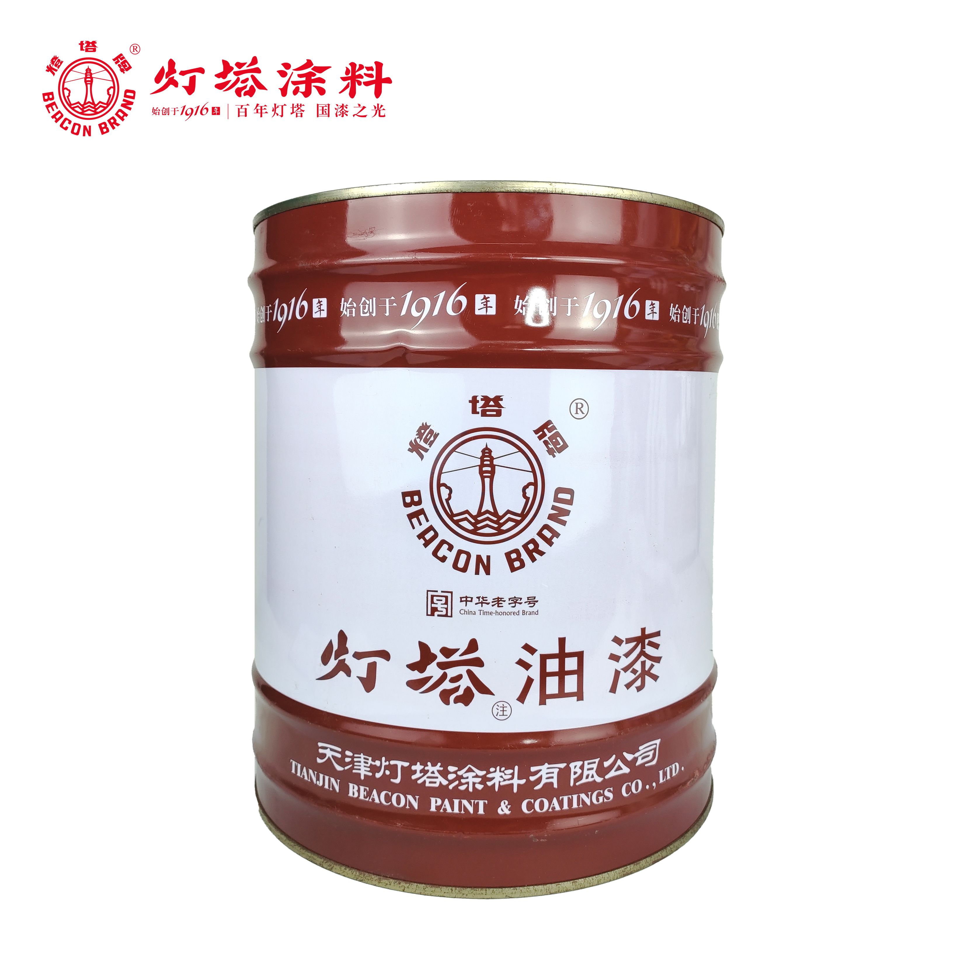 灯塔牌 X-10聚氨酯稀释剂 13kg/桶高清大图