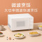 小米 WK001 米家智能微烤—体机23L