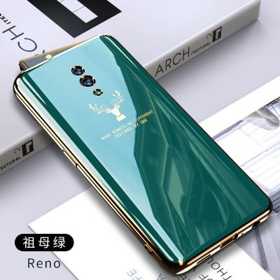 OPPOReno手机壳电镀麋鹿Reno超薄软胶壳OPPOReno全包边保护套新款 [电镀麋鹿-祖母绿]单壳 OPPORe