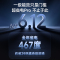 统帅超省电1.5匹空调KFR-35GW/LA2-1套机 新1级能效 AI节能省电 大风量 防直吹 自清洁挂机空调