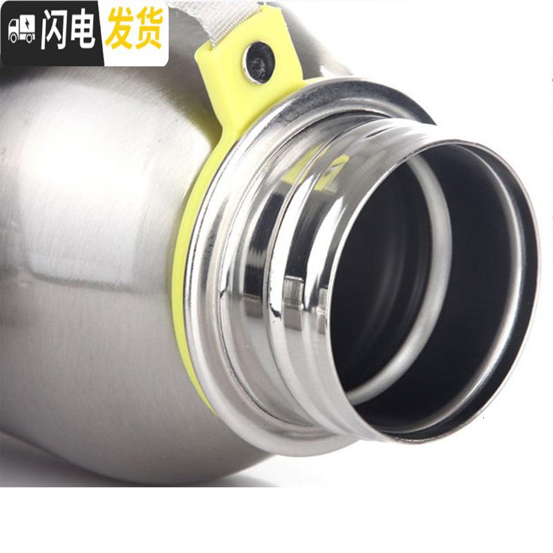 三维工匠旅行保温杯真空不锈钢大容量运动休闲学生壶保温水杯 600高清大图