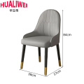 华立伟椅子1 椅子38*37*84cm把