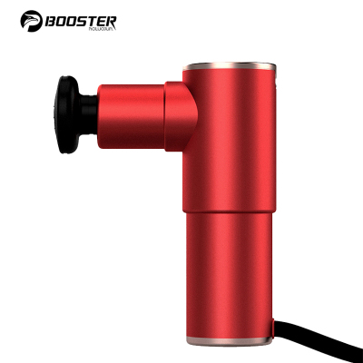 菠萝君Booster MINI 2 智能筋膜枪 电动深层肌肉放松筋膜枪 按摩仪 健身器材 运动居家办公室按摩师 流光红