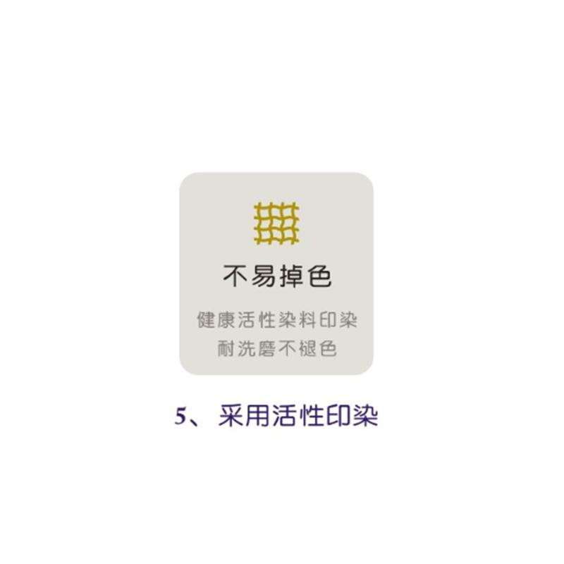 金号HY1123简爱/毛巾系列-1单条毛巾彩盒装