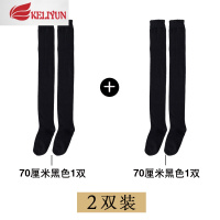 可莉允大码过膝袜女秋冬加肥200斤胖mm大腿防滑半截棉超长高筒长筒袜子袜子