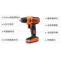 STANLEY/史丹利百得多功能锂电钻LD12SM一机两用平钻手电钻电起子