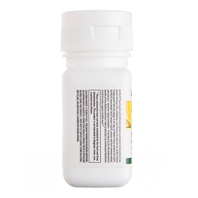 安利(Amway)纽崔莱辅酶Q10软胶囊60粒/瓶装 美国膳食营养补充剂