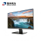 清华同方显示器TF27P2-FIH1 1080P高清液晶27英寸窄边框支持壁挂HDMI+VGA(台)