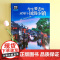 图说天下国家地理系列 今生要去的100个风情小镇走遍中国旅游手册景点大全自助游旅游攻略书指南旅游书籍每个人心中都有一个古