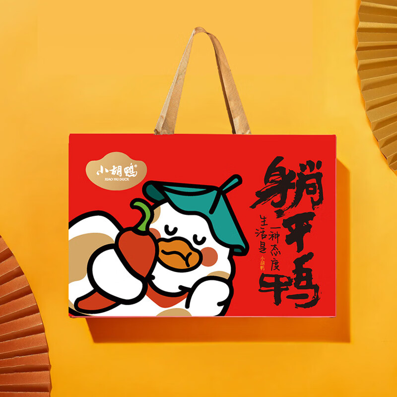 小胡鸭 卤味零食肉类礼盒 熟食大礼包 节日生日送礼 百味礼盒680g高清大图